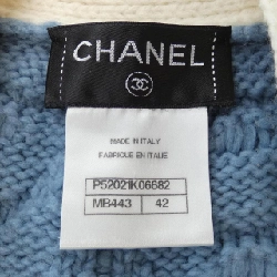 Áo khoác cardigan CHANEL P52021K06682 629015