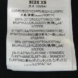 Áo thun STELLA MCCARTNEY Sunshine Long T 631927