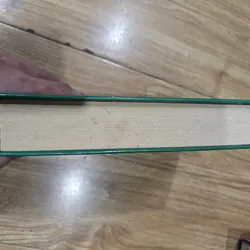 Emerald Star
40k 645665