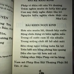 Kinh Diệu Pháp Liên Hoa 734488