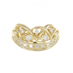 Nhẫn kim cương K18YG 0.32CT - Hàng hiệu Chính hãng 848905