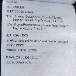 Áo khoác lông vũ MONCLER 635199