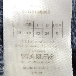 Áo gile CHRISTIAN DIOR CHRISTIAN DIOR Signature 054T01AM303 - Hàng hiệu Chính hãng 774983