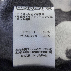 Thời trang Leonar LEONARD FASHION Áo 633391