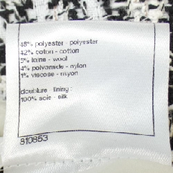 【Mã giảm giá】Chanel CHANEL Váy 649939