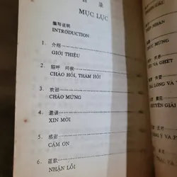 Khẩu ngữ tiếng Hán Hiện đại - 520 trang  694462