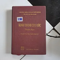 Kinh thánh cựu ước