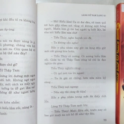 LÃNG TỬ TAM LANG (Bộ 4 Tập) - Cổ Long
 224210