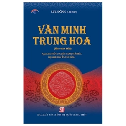 Văn Minh Trung Hoa - Lưu Đông 203072