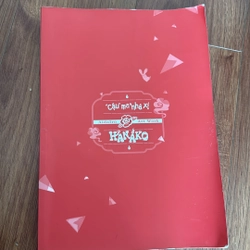 Cậu ma nhà xí
