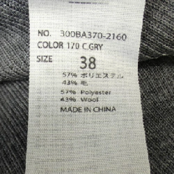 ENFOLD áo len 636125