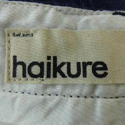HAIKURE Pants - Hàng hiệu Authentic 891797