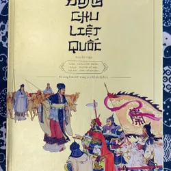 Đông Chu Liệt Quốc - Boxset Đông A sưu tầm