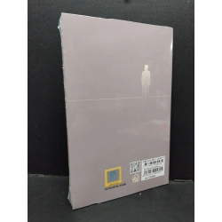 Ngày mai của những ngày mai mới 100% HCM1209 Nguyễn Ngọc Tư VĂN HỌC 339931