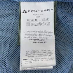 Áo khoác PEUTEREY PED3168 - Hàng hiệu Authentic 889315