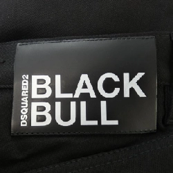 Quần jeans DSQUARED2 - Hàng hiệu Authentic 892767