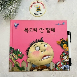 Picturebook tiếng Hàn bìa cứng ít chữ 531013