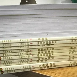 Thuỷ Hử liên hoàn hoạ