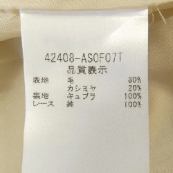 Chân váy FOXEY 42408 647187