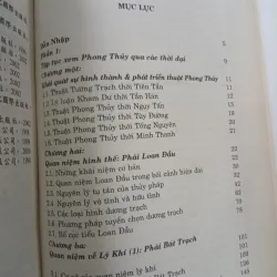 THẨM THỊ HUYỀN KHÔNG HỌC - THẨM TRÚC NHƯNG (Nguyễn Anh Vũ biên dịch) 777248