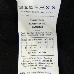 Áo khoác cardigan Max Mara weekend 638246