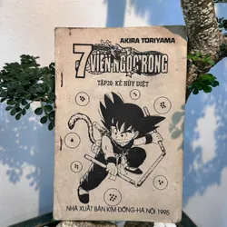 7 VIÊN NGỌC RỒNG TẬP 20: KẺ HỦY DIỆT – AKIRA YORIYAMA