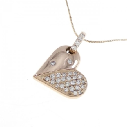 K18PG 2WAY Mặt Dây Chuyền Hình Tim Đính Đá Kim Cương 0.50CT - Hàng hiệu Chính Hãng 862813