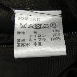 Áo khoác sealup BEAMS F - Hàng hiệu Authentic 890549