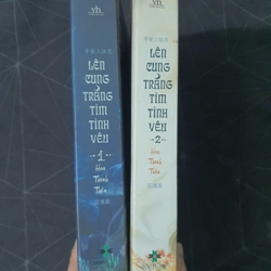Combo "Lên cung trăng tìm tình yêu" - Hoa Thanh Thần 492904