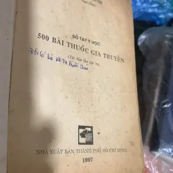 500 bài thuốc gia truyền, Vũ Văn Kính  936927