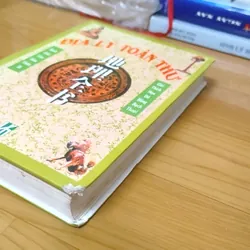 ĐỊA LÝ TOÀN THƯ  707933