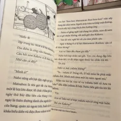 Orange - Lá thư từ tương lai (Bộ 3 tập) 755000