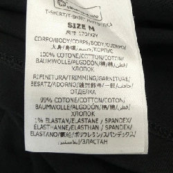 Áo thun STELLA MCCARTNEY Sunshine Long T 631497