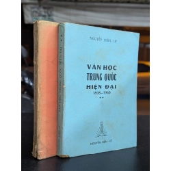 Văn học trung quốc hiện đại - Nguyễn Hiến Lê