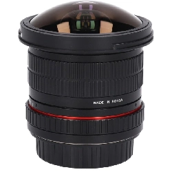 Ống kính FISHEYE UMC CSⅡ 8mm F3.5 EOS - Hàng hiệu Chính hãng 880663