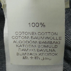 BRUNELLO CUCINELLI Jeans - Hàng hiệu Chính hãng 881338