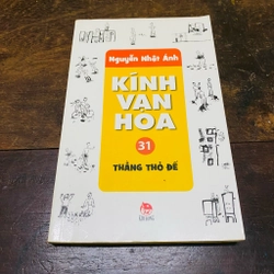 Thằng thỏ đế - Nguyễn Nhật Ánh