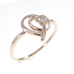 Nhẫn kim cương hình trái tim K18PG 0.01CT - Hàng hiệu chính hãng