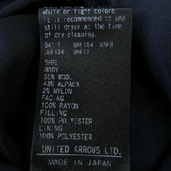 Đồ vest DRAWER 644002