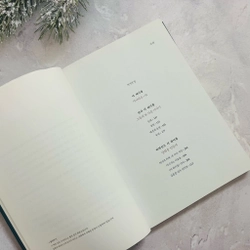 Ngoại văn tiếng Hàn 더테이블 496576