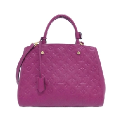 Túi xách Louis Vuitton Monogram Empreinte Montaigne MM M41675 - Hàng hiệu Chính hãng