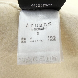 áo khoác anuans 629528