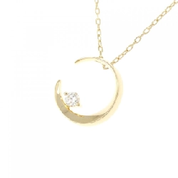 Nhẫn kim cương Stargewelry 0.02CT - Hàng hiệu Authentic 841325