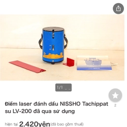 MÁY CÂN BẰNG LASER PIN NISSNO NHẬT BÃI 262585