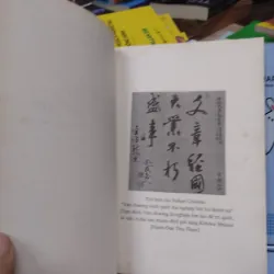 Sách: Ba gã say luận đàm thế sự - TG: Nakae Chomin (B1) 788201