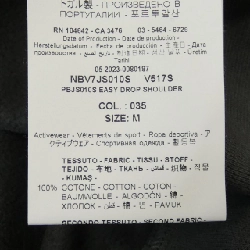 Neil Barrett NBV7JS010S Áo khoác - Hàng hiệu Authentic 895291