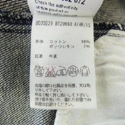 Váy VERSUS - Hàng hiệu Authentic 821780