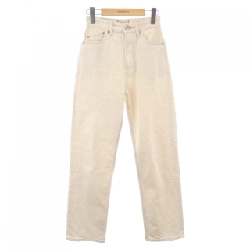 【Mã giảm giá】Quần jeans YANUK