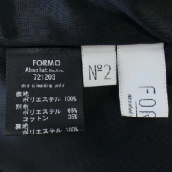 【Mã giảm giá】FORMO Váy 652483