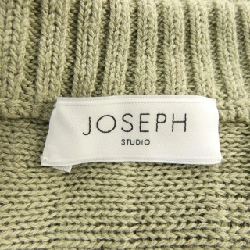 Áo gile JOSEPH - Hàng hiệu Authentic 815438